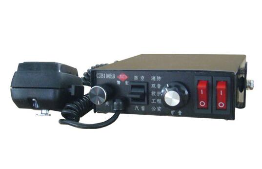 CJB100EB電子警報(bào)器